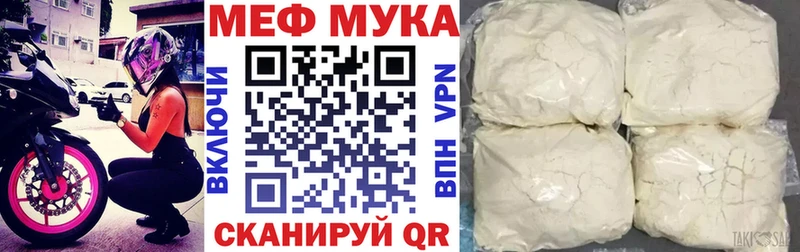 Где купить наркоту Касимов СОЛЬ  Кокаин  Гашиш  Марихуана 