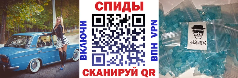 продажа наркотиков  blacksprut зеркало  Amphetamine 98%  Касимов 