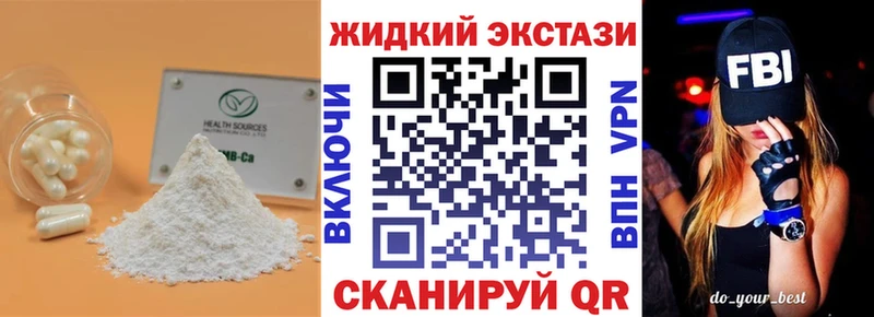 ссылка на мегу зеркало  Касимов  БУТИРАТ BDO 