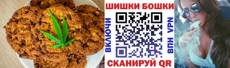 Cannafood конопля  Касимов 
