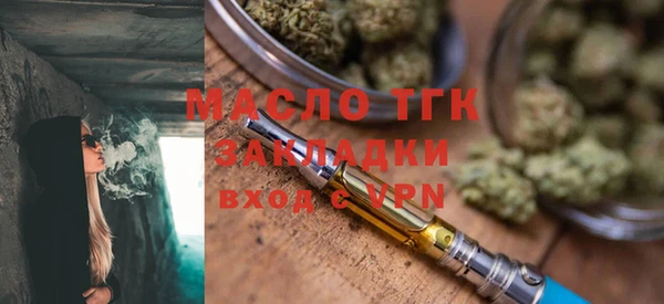 СК Аркадак