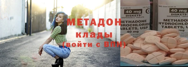 дурь Беломорск