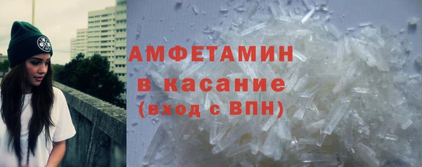 СК Аркадак