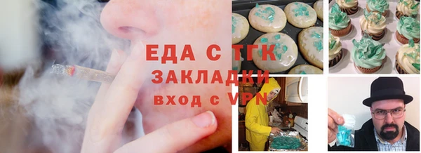 СК Аркадак