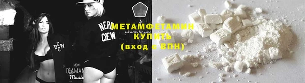 СК Аркадак