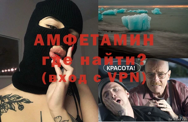 СК Аркадак