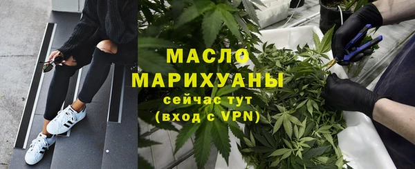 прущие грибы Белоозёрский