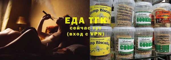СК Аркадак