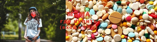 герыч Белокуриха