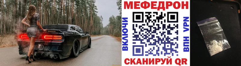 даркнет сайт  Касимов  Меф кристаллы 