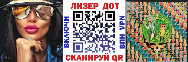 Марки NBOMe 1500мкг  купить наркотик  Касимов 