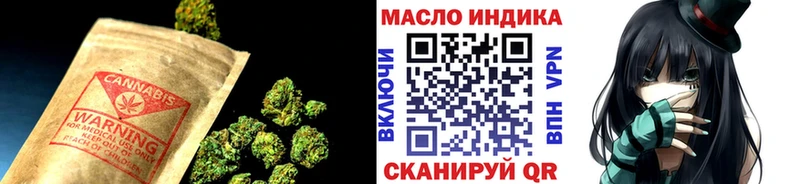Дистиллят ТГК жижа  закладки  Касимов 